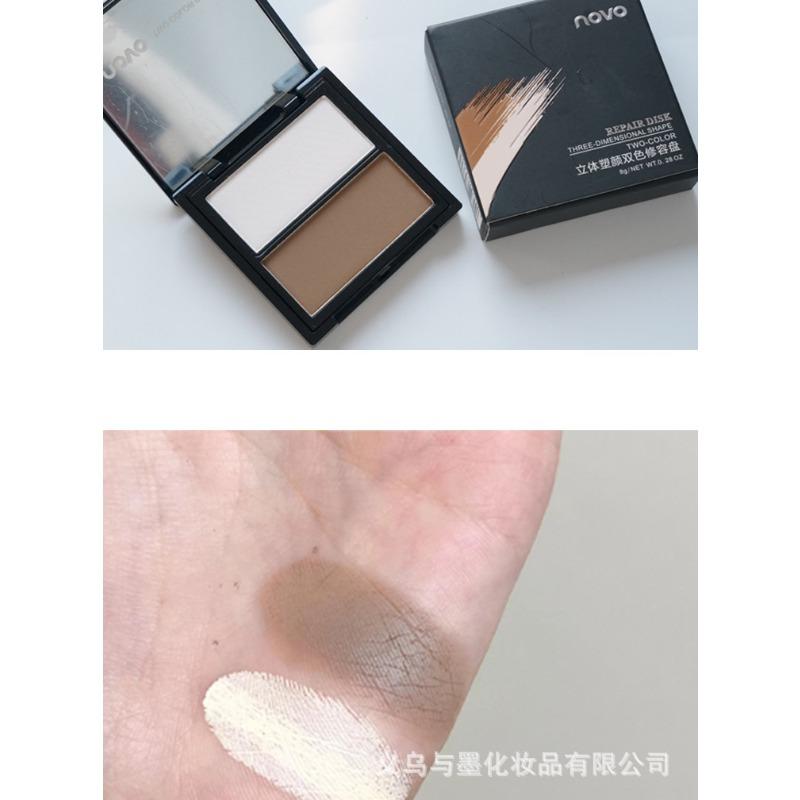 Two Color Contour Palette Highlight Shadow All In One Face Brightening Contour Makeup