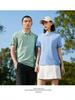 Ice Silk Polo Shirt: Men's & Women's Summer Lapel Short Sleeve, Custom Group Work Cultural Shirt with Collar