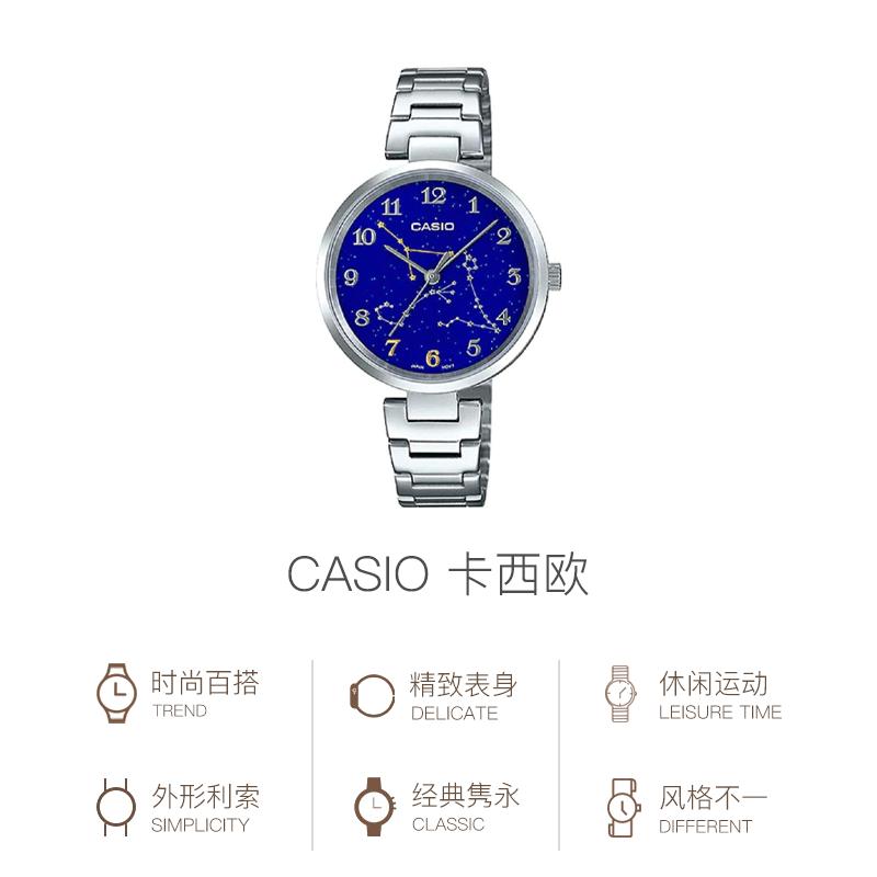 Casio Leo Zodiac Pattern Quartz Movement Stainless Steel Strap Japanese and Korean Watch Women's Watch Blue Dial LTP-E04D-2A