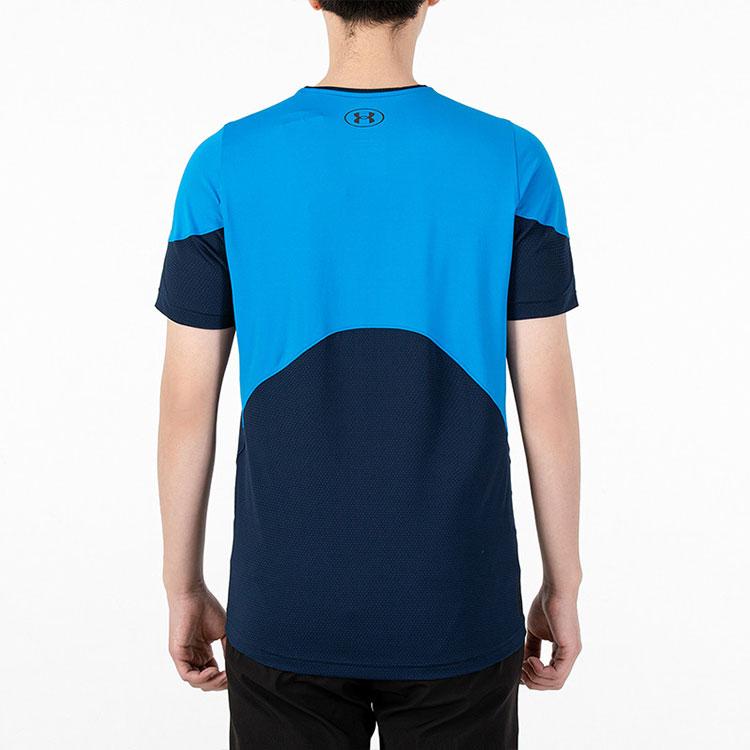 Under Armour RUSH T Shirt Men's Blue 1356796-436