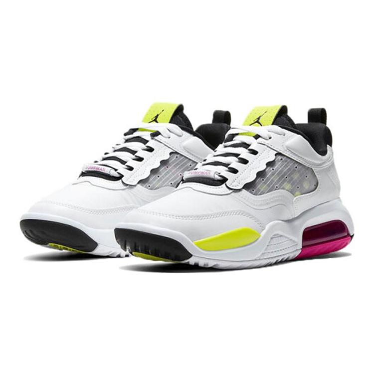 Air Jordan Air Max 200 'Vibrant' GS CD5161-102