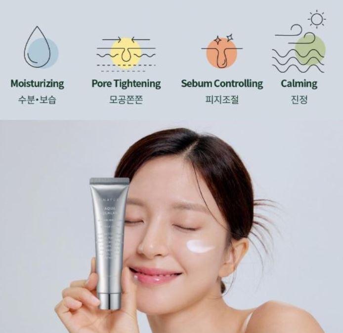 S.NATURE Aqua Squalane Moisturizing Cream 60ml — Deep Hydration & Barrier Care Cream