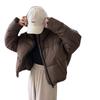 Women Short Medium Length Down Jacket Winter Warm Stand Collar Solid Color Casual Outerwear Coat