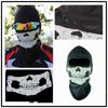 Reflective Skull Head Cover for Outdoor Riding