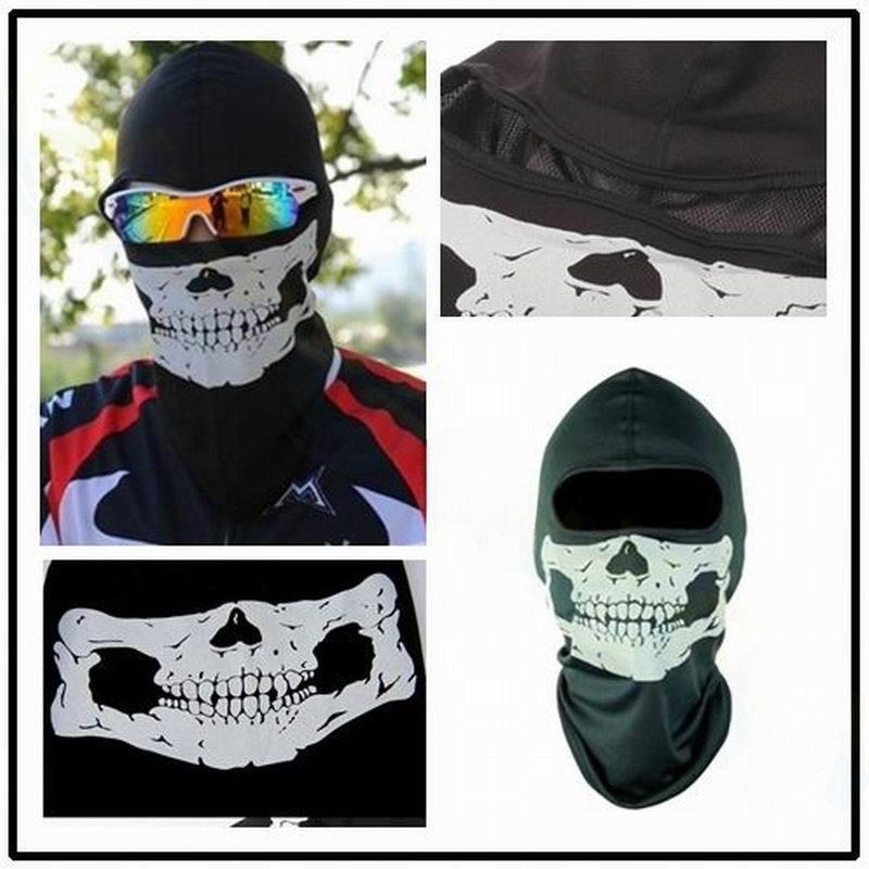 Reflective Skull Head Cover for Outdoor Riding
