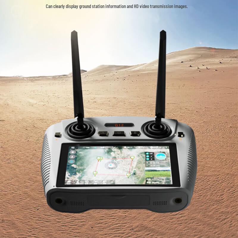 SKYDROID G12 FPV Remote Controller with 5.5-inch Display