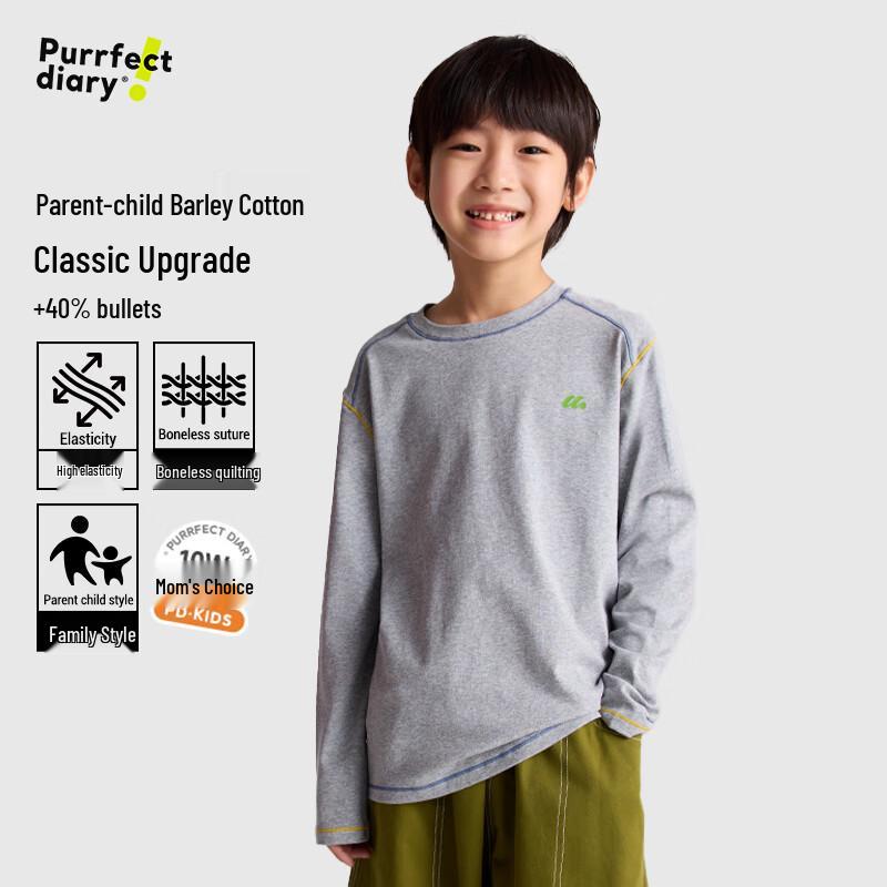 Kids  Barley Cotton Long Sleeve T-shirt 110
