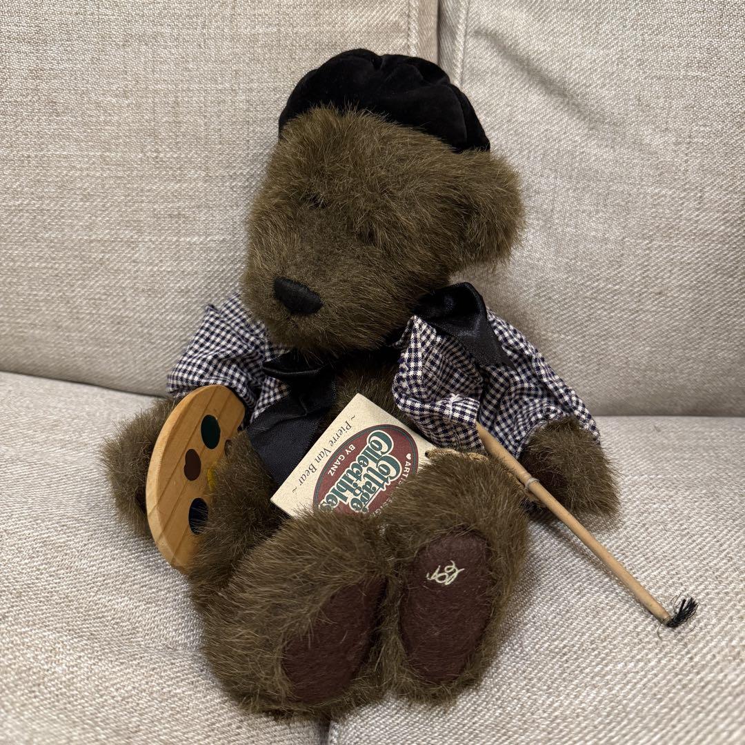 

[USED] GANZ teddy bear plush toy