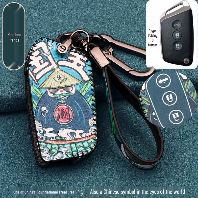 

2022 Baojun KIWI EV Key Cover Wilderness Scooter Protective Buckle Standard