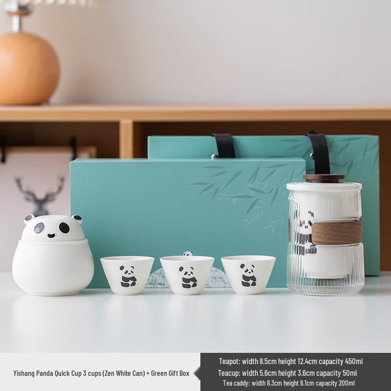 

Panda Ceramic Travel Tea Set