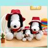 Klasická westernová kovbojská plyšová hračka Snoopy s výplní z polyesterových vláken pro děti a sběratele
