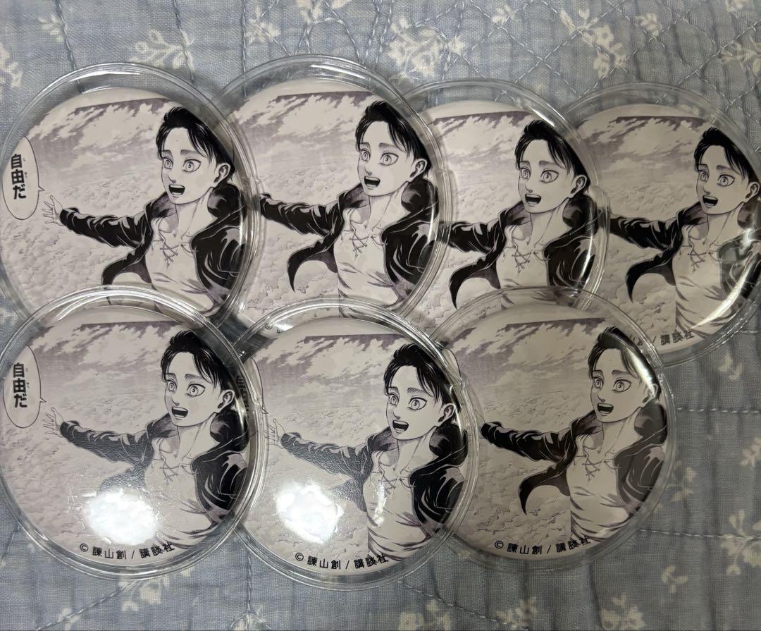 

[USED] Attack on Titan Eren Hita Can Badge