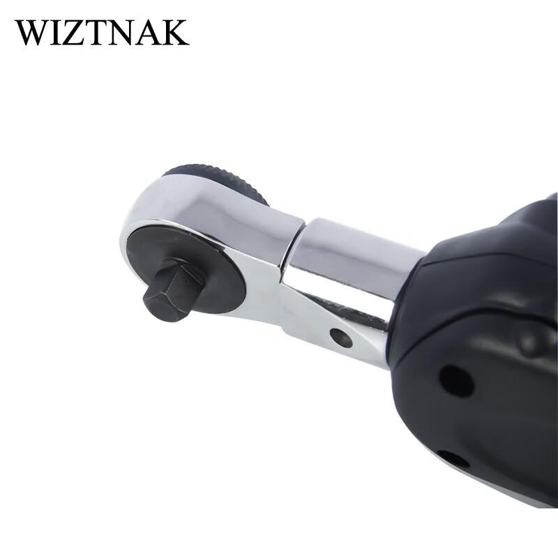 WIZTANK Digital Interchangeable Head Torque Wrench