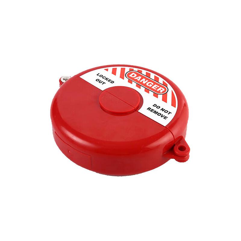 Zheyie GV-02 Industrial Gate Valve Safety Lock