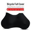 Universal Black Dustproof Bicycle Cover - Mountain & Road Bike Protection