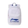 Polyester Kids Bag Regular Unisex Ecru YBSU129-4