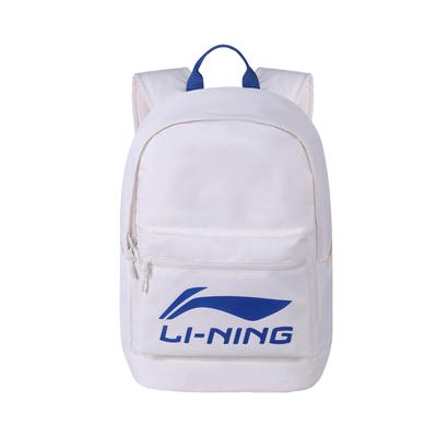Polyester Kids Bag Regular Unisex Ecru YBSU129-4