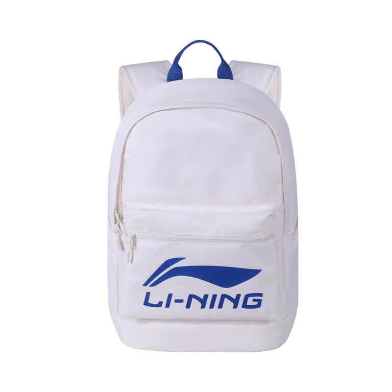 Li Ning Polyester Kids Bag Regular Unisex Ecru YBSU129-4