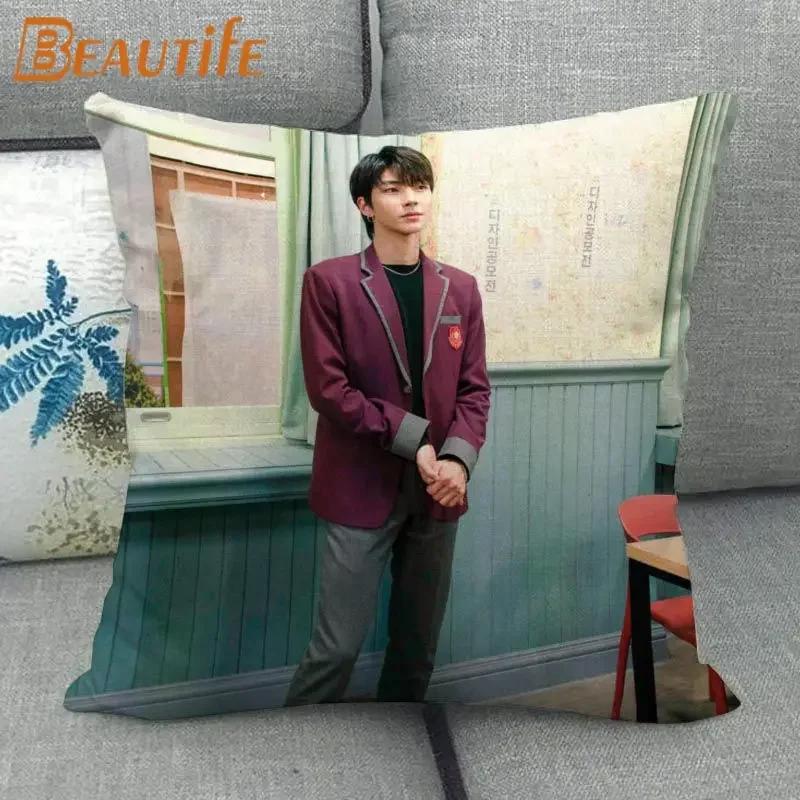 Custom Hwang In Yeop HOT KPOP Pillowcase 45X45cm Wedding Decorative Eco-Friendly Cotton Linen Fabric Pillow Case