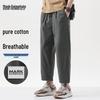 Mark Fairwhale Men's Summer Cotton Cropped Casual Pants