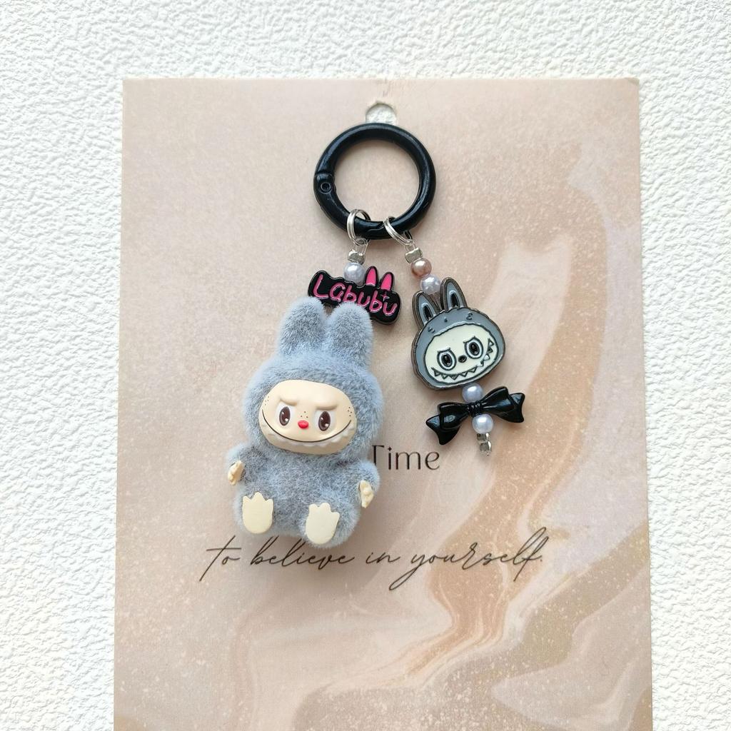 Flocking Cute Grain Labu Bag, Mobile Phone Keychain, Mobile Phone Chain, Cute Gift for Friends, Pendant.