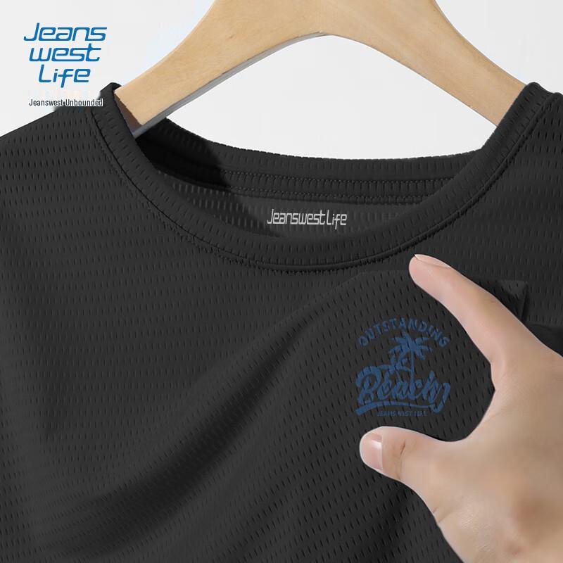 

Jeanswest Men s Ice Silk Mesh T-Shirt 5XL