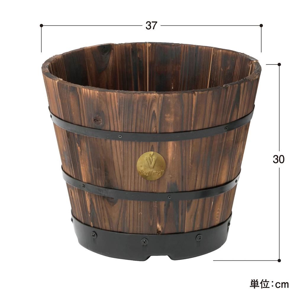 Takasho Träfat Planterare, Djup, Medium, PPW-02MN, 37 cm Djup x 30 cm Höjd x 37 cm Bredd, Brun