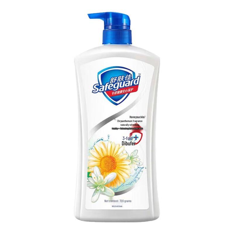 Гель для душа Safeguard с мылом, для здоровья и свежести