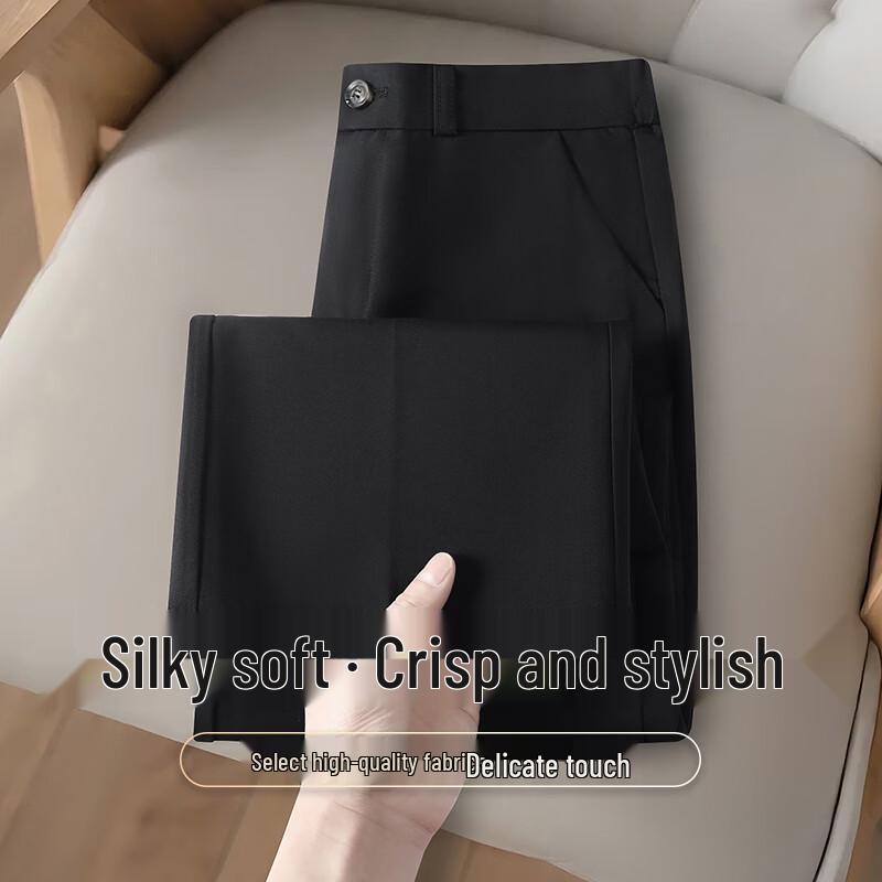 Snowflying Women s Spring/Summer Wide-Leg Casual Trousers S
