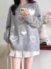 2025 Herbst/Winter Strass Herz Pullover - Koreanischer Stil Lockerer Casual Pullover