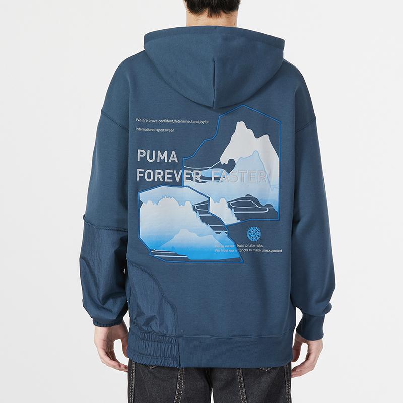 Puma CNY Chinese Style New Year Series Bz Zaozhi Hoodie With Embroidered Logo And Back Print Casual Hooded Sweatshirt Men Tops Blue 539593-16