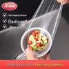 Disposable Kitchen Sink & Drain Strainer Bags