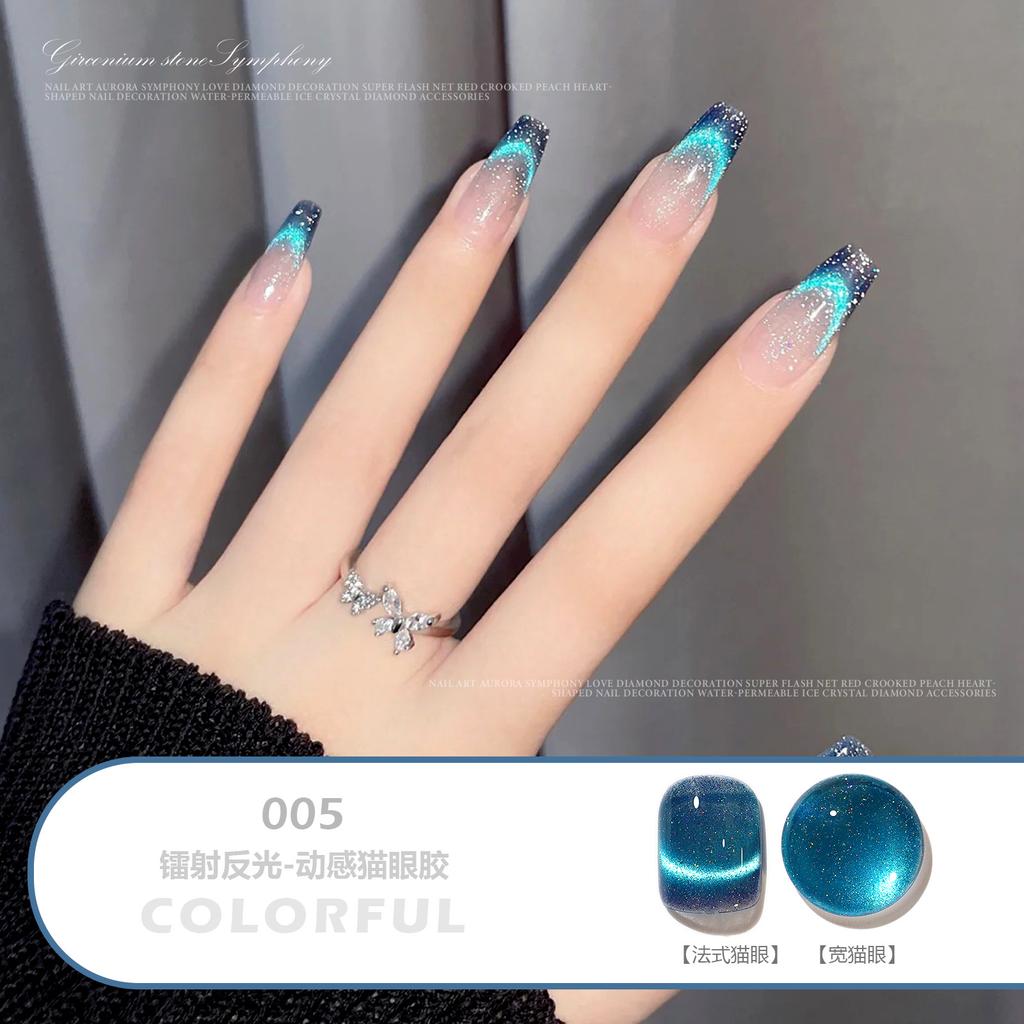 Nail Art Dream Dynamischer Spar Cat's Eye Nagellack Kleber Herbst und Winter Phototherapie Nagelkleber