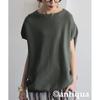 [antiqua] [Antica] dolman knit ladies tops short sleeve french NA-00480 Onesize 02 khaki