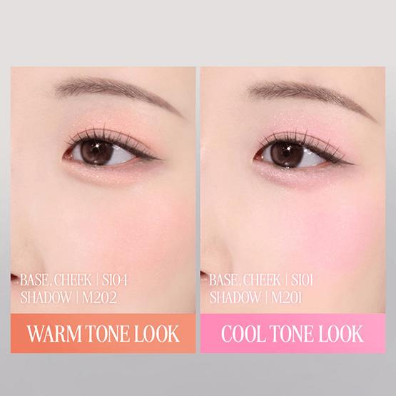 Clio Stick de umbre pentru blending moale 1,4g