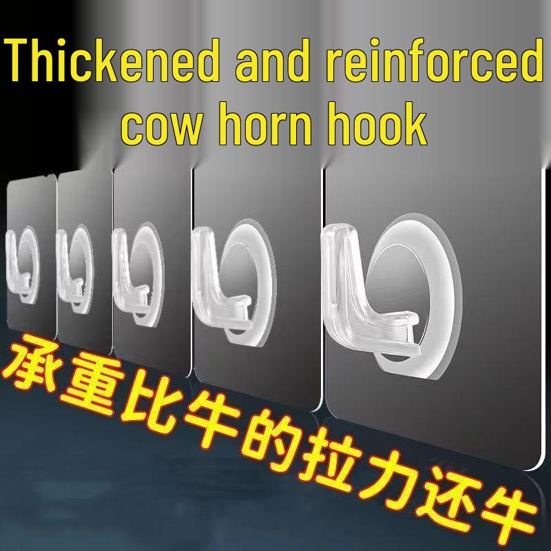 Durable Non-Drill Adhesive Hook for Kitchen & Bathroom No