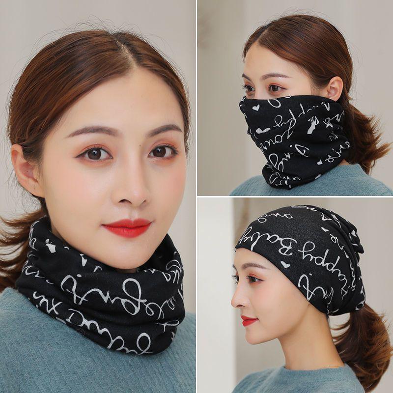 Unisex Strick-Zopfmütze & Schal: Warm, Kältefest, Imitat-Kaschmir für Herbst & Winter