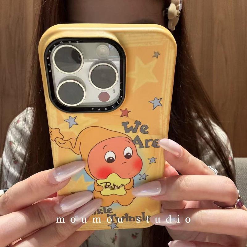 

Yellow Cartoon Star Man Magnetic Stand Case for iPhone 14, 15, 16 Pro Max iPhone14