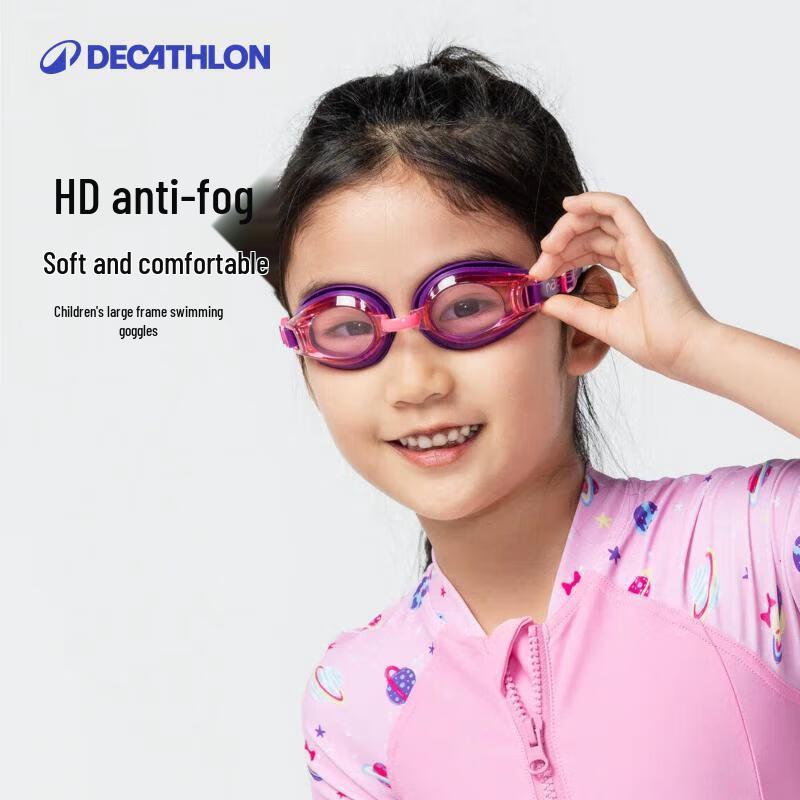 Decathlon Kids  Anti-Fog Swimming Goggles