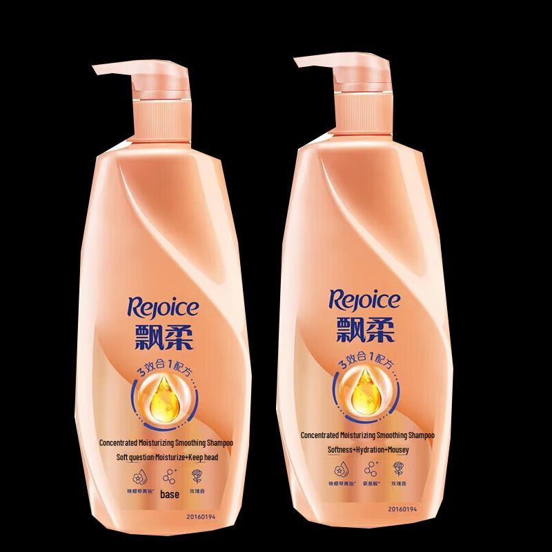 Rejoice Essence Moisturizing Smooth Shampoo
