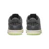 Nike Dunk Low SE PS Halloween - Cauldron Kids Sneakers Grey Iron-Grey Phantom DQ6216-001