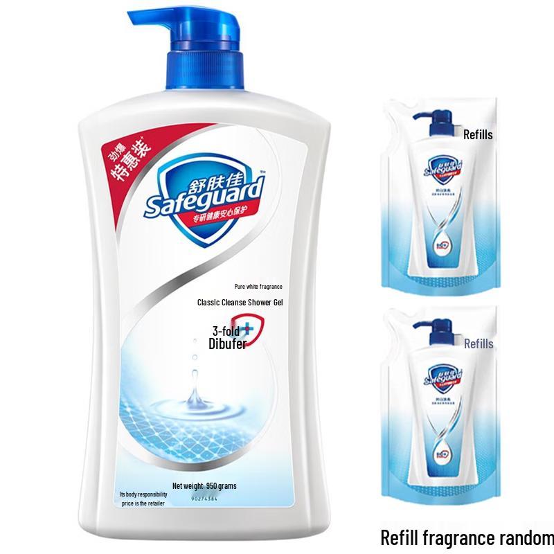 

Safeguard Pure White Fragrance Body Wash Value Pack
