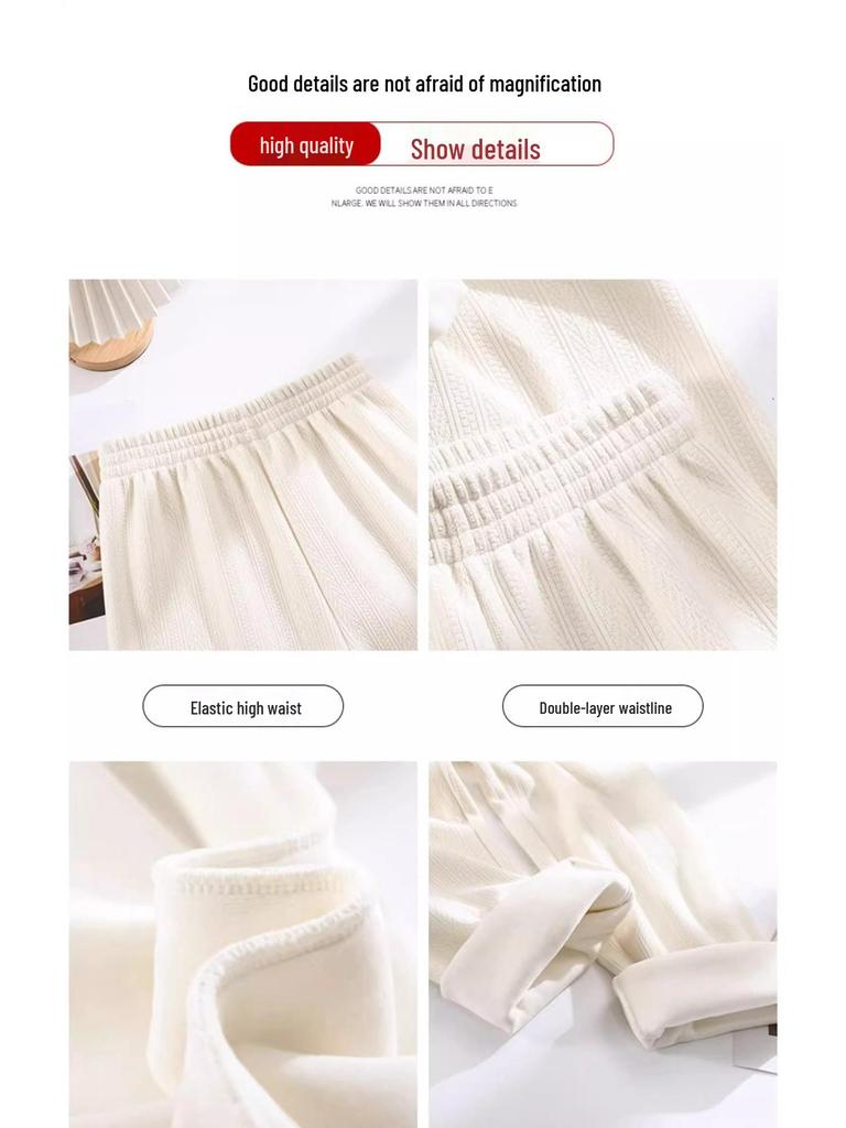 Petite Chenille Wide-Leg Fleece-Lined High-Waist Knitted Pants for Women - Autumn/Winter Wheat Ear Pattern
