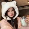 Cute Cat Ears Plush Hat for Women In Autumn and Winter White Thickened Cold Proof and Warm Big Head Circumference Ear Protecting Lei Feng Hat