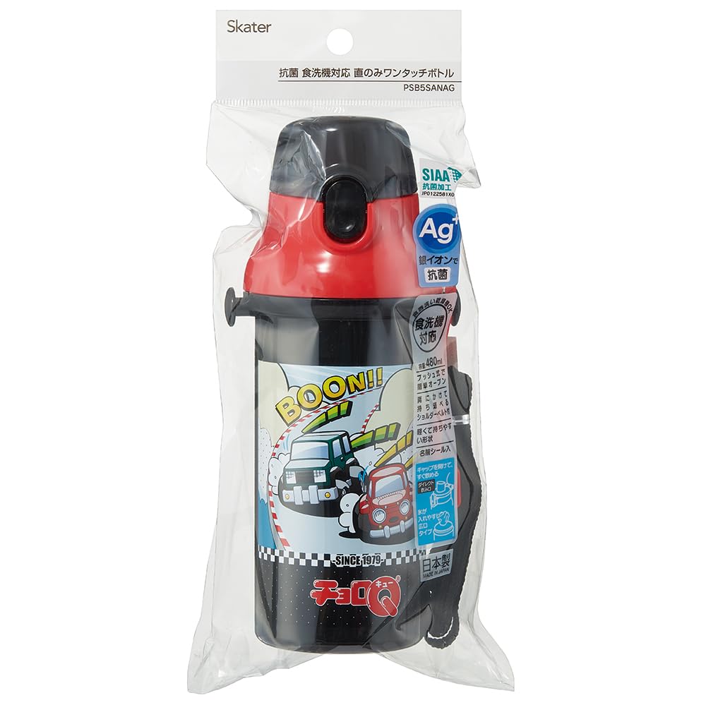 Skater Water Direct Dishwasher Made In Children's Bottle, 480ml, Drinking, Plastic, One-Touch Operation, Safe, Japan, Choro-Q, Boys', PSB5SANAG-A