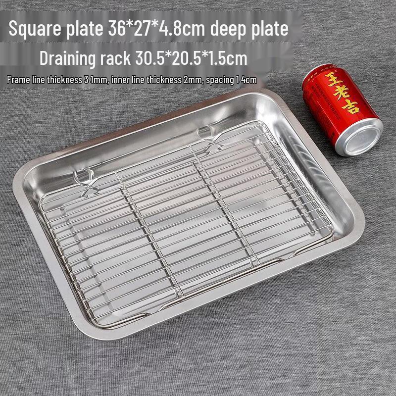 Yicang Thickened Deep Stainless Steel Rectangular Tray