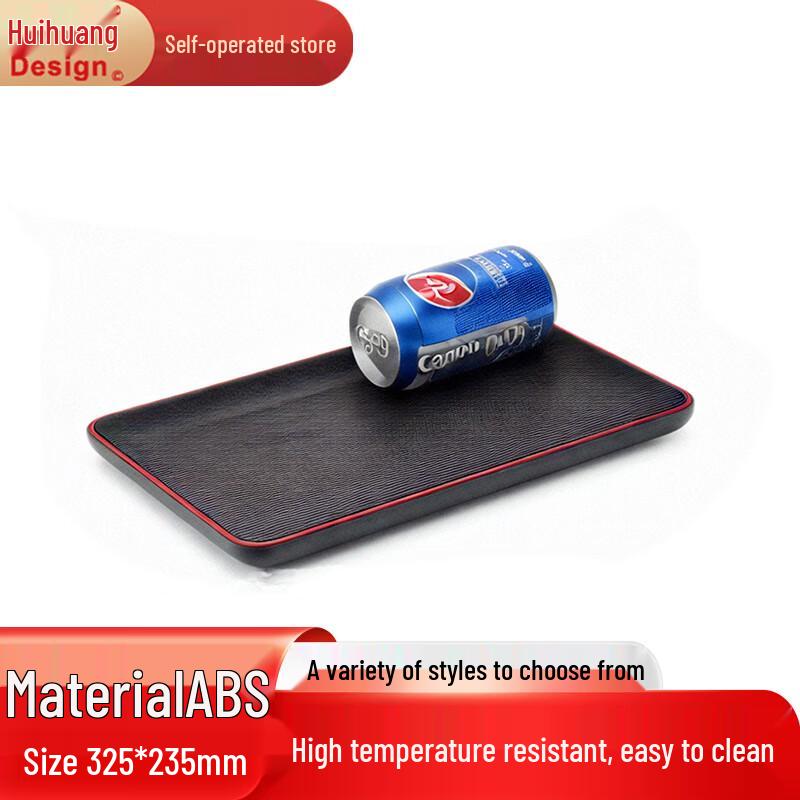 Huihuang Melamine Imitation Wood Grain Rectangular Serving Tray