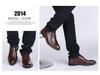 Men's Large Size Leather Formal Shoes (Sizes 46-48)