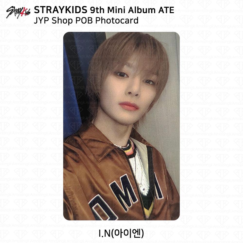 Stray Kids 9th Mini Album ATE POB Photocard AppleMusic Aladin Withmuu SKZ KPOP