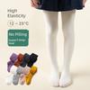 Children's Tights Spring and Autumn Cotton New Style Baby Girl Leggings Girls Solid Color Dance Tights Autumn Thick One-Piece Tights